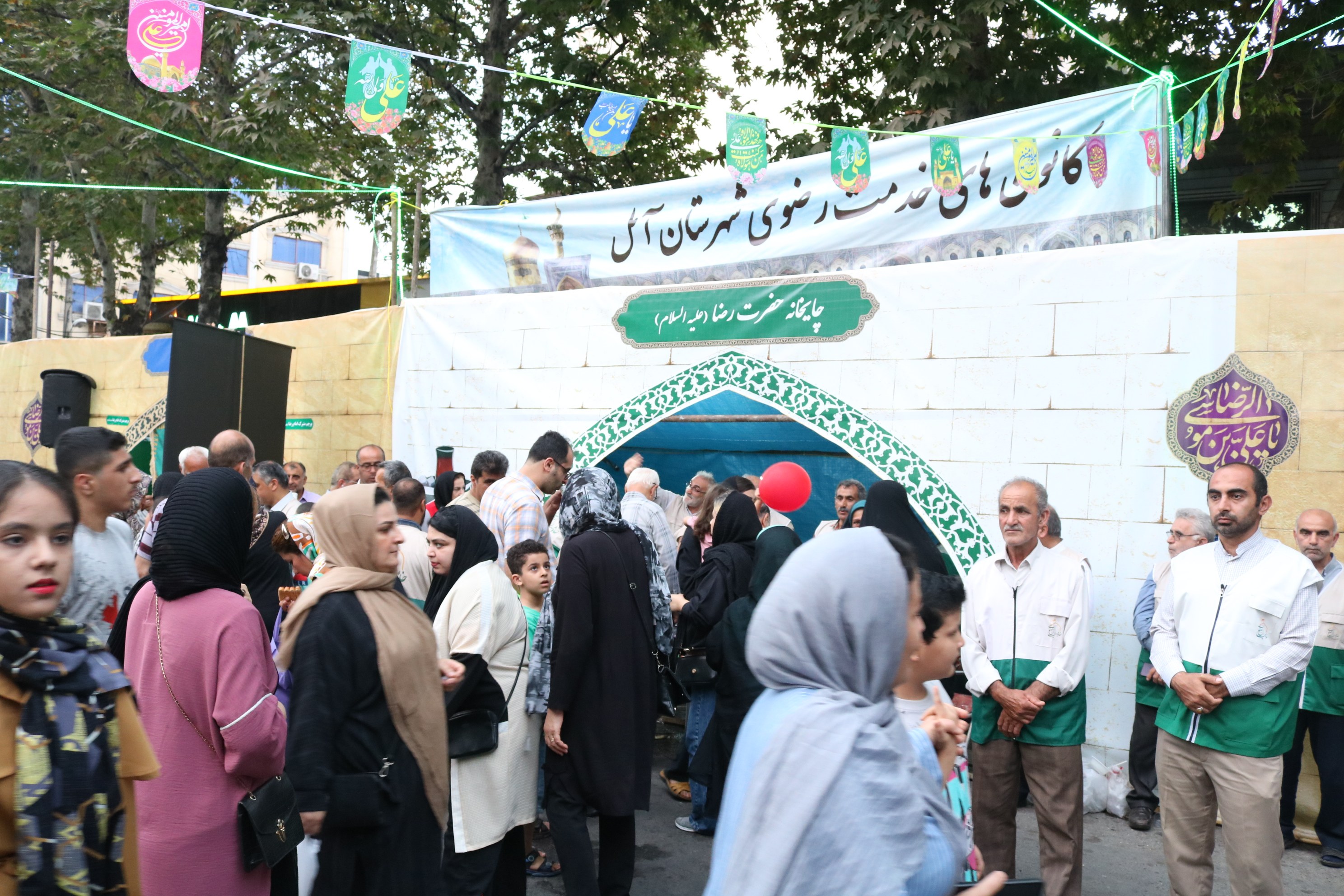 روز اول برپایی موکب دانشگاه به مناسبت جشن بزرگ غدیر شهرستان آمل