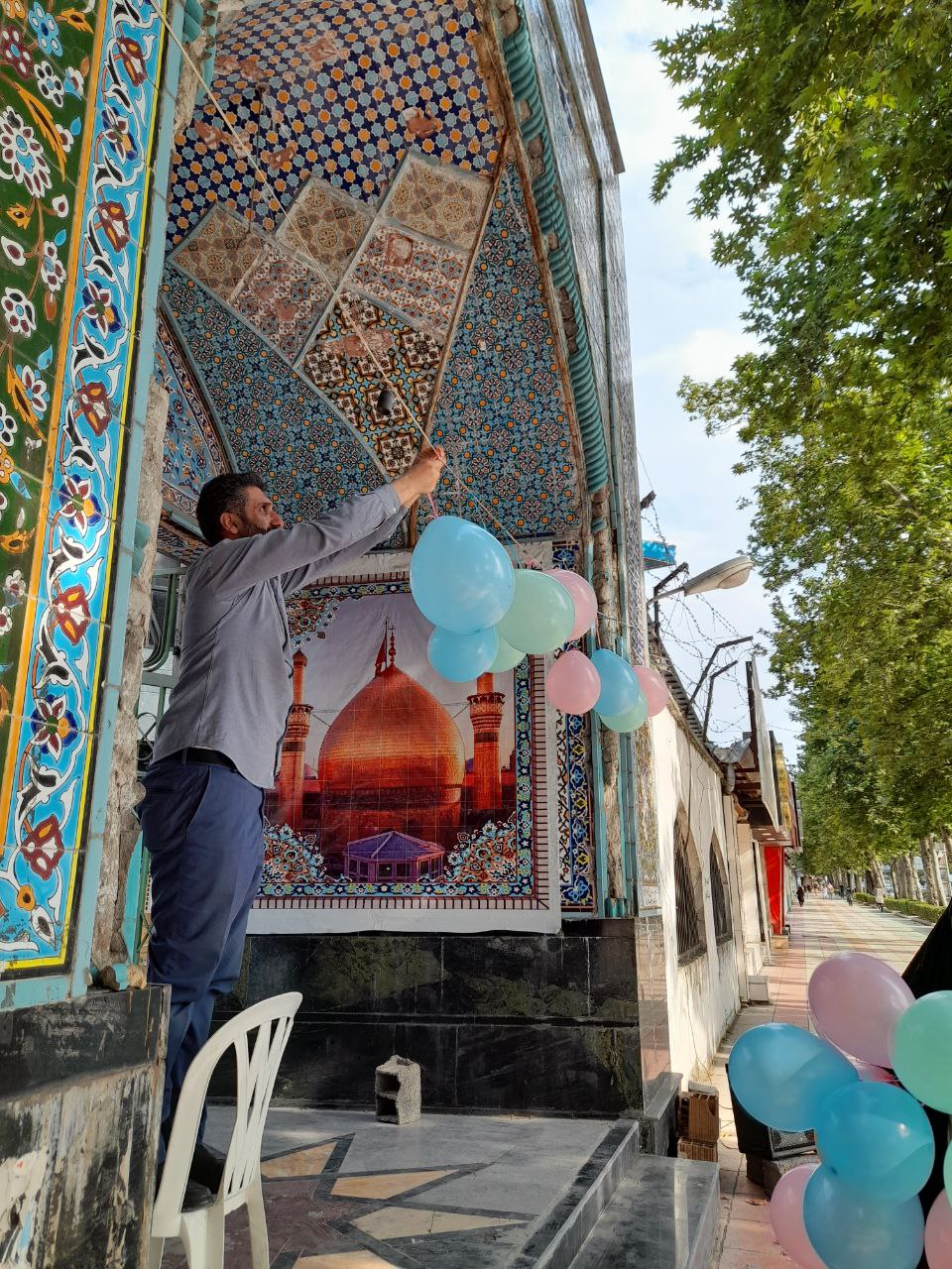 ایستگاه صلواتی به مناسبت ولادت امام رضا (علیه السلام)