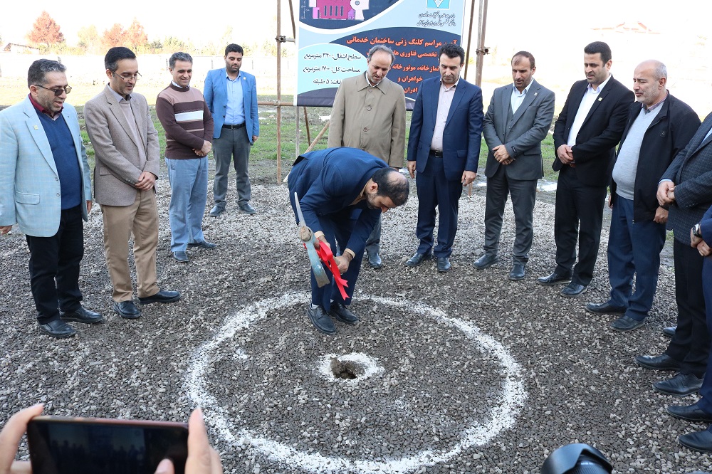 آیین گلنگ زنی ساختمان خدماتی پردیس دانشگاه با حضور آقای دکتر داداش پور معاون وزیر علوم و رئیس سازمان امور دانشجویان