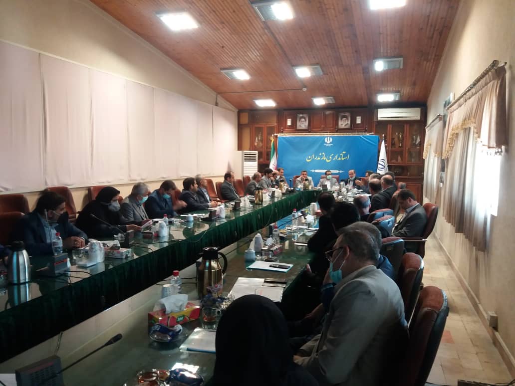 برگزاری اولین جلسه بهره وری استان مازندران در سال 1401