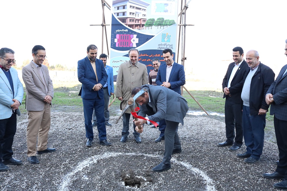 آیین گلنگ زنی ساختمان خدماتی پردیس دانشگاه با حضور آقای دکتر داداش پور معاون وزیر علوم و رئیس سازمان امور دانشجویان