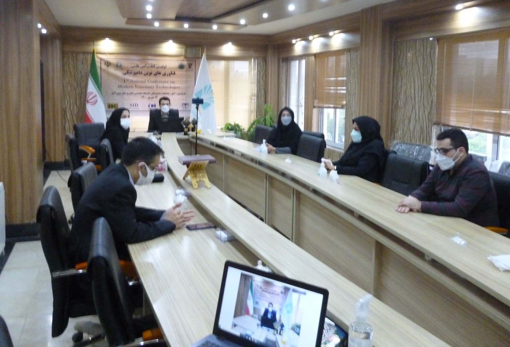 اولین کنفرانس ملی فناوری های نوین در دامپزشکی، در دانشگاه تخصصی فناوری های نوین آمل برگزار گردید