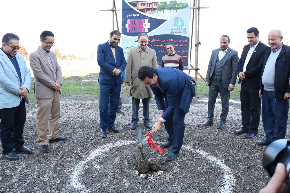 آیین گلنگ زنی ساختمان خدماتی پردیس دانشگاه با حضور آقای دکتر داداش پور معاون وزیر علوم و رئیس سازمان امور دانشجویان