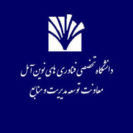 انعقاد تفاهم نامه خرید از فروشگاه فرهنگیان