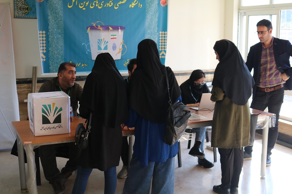 اعلام نتیجه انتخابات نوزدهمین دوره شورای صنفی دانشجویان