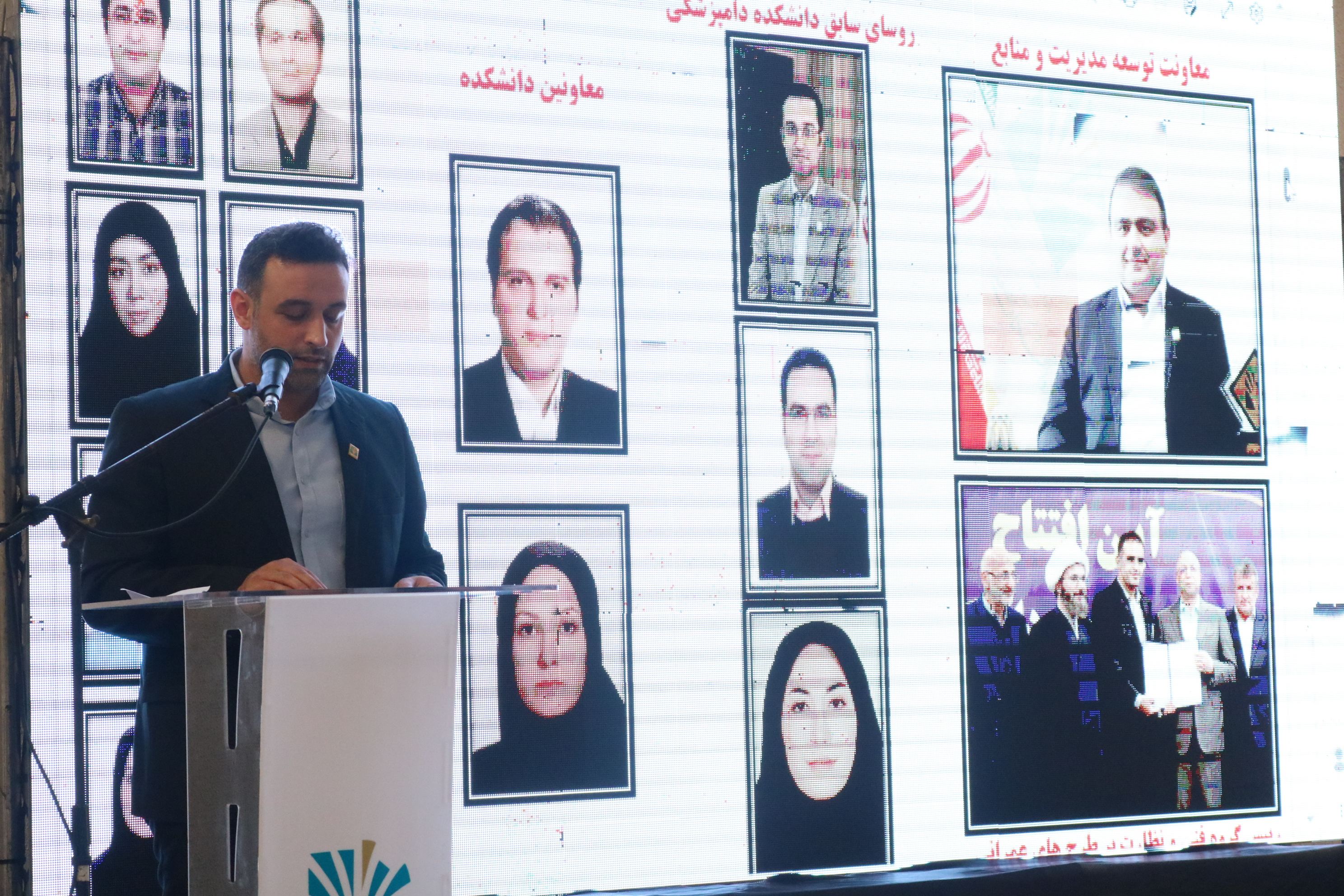 سخنرانی دکتر امیر خاکی رییس دانشکده دامپزشکی دانشگاه تخصصی فناوری های نوین آمل به مناسب روز ملی دامپزشکی