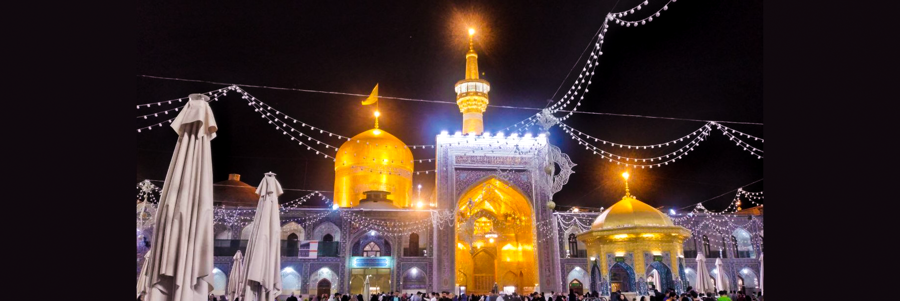 اردوی زیارتی - سیاحتی دانشجویی مشهد مقدس
