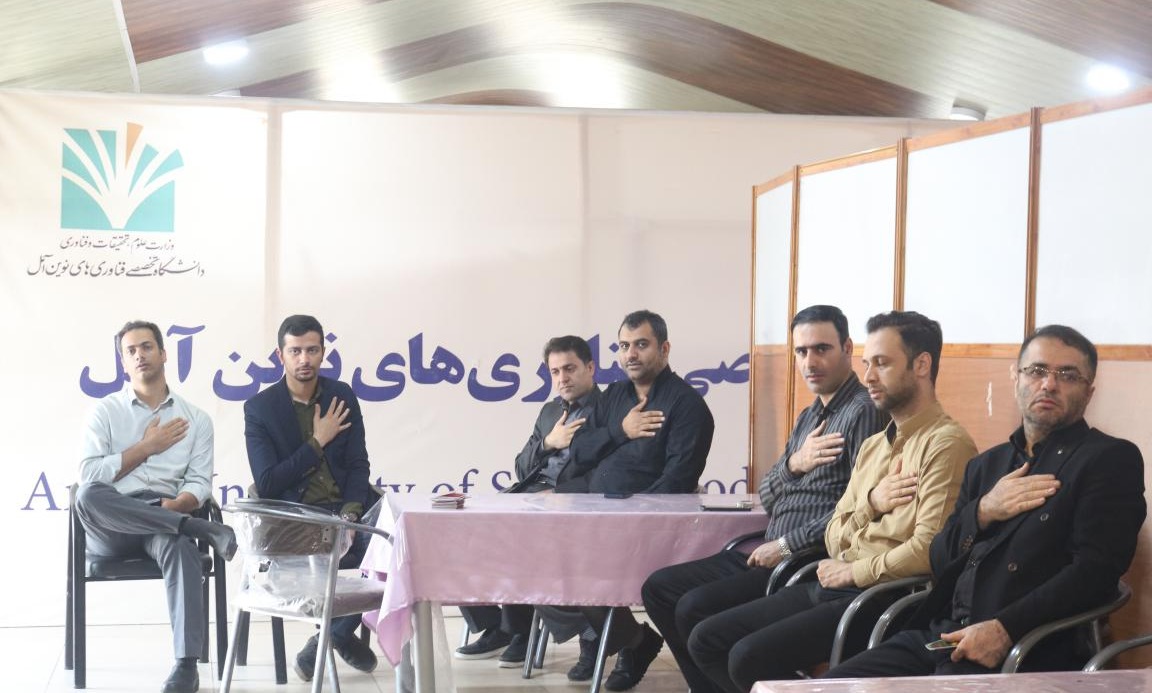 برگزاری مراسم معنوی زیارت عاشورا در دهه اول ماه محرم