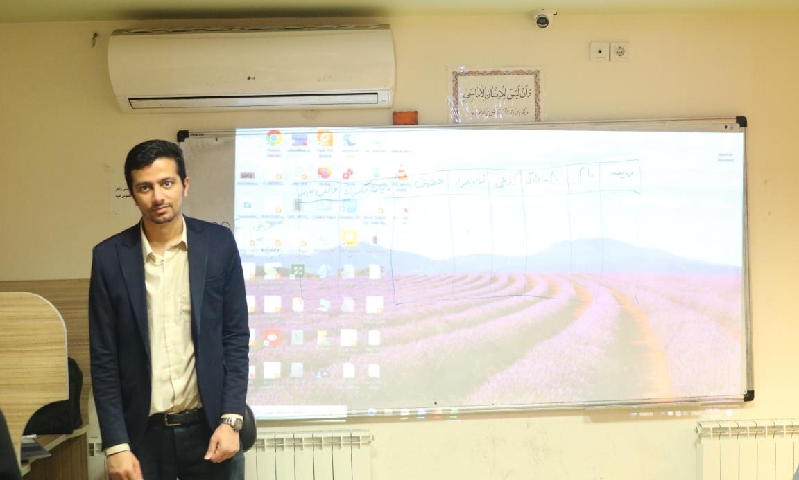 کارگاه آموزش Excel ویژه کارمندان دانشگاه