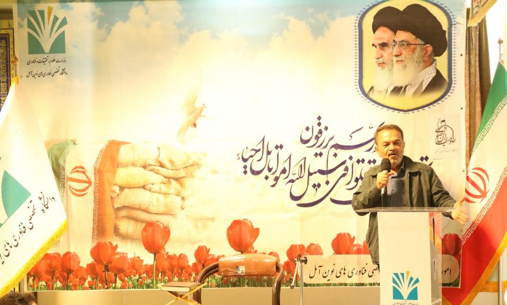 مراسم گرامیداشت سالروز آزادسازی خرمشهر در عملیات بیت المقدس