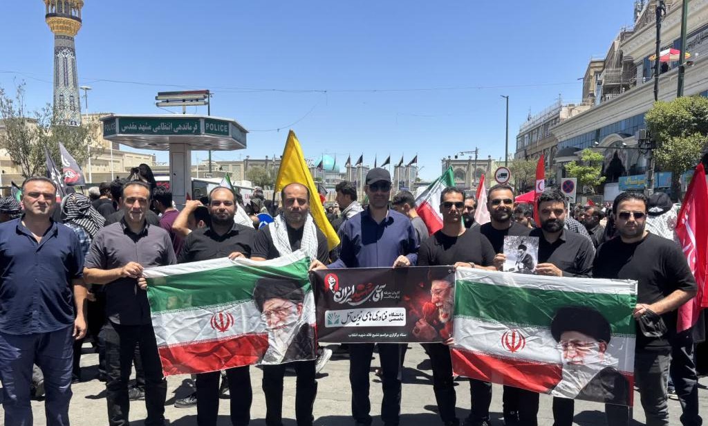 حضور پرشور دانشگاهیان دانشگاه تخصصی فناوری های نوین آمل در آیین وداع و تشییع پیکر مطهر قائد شهید امت