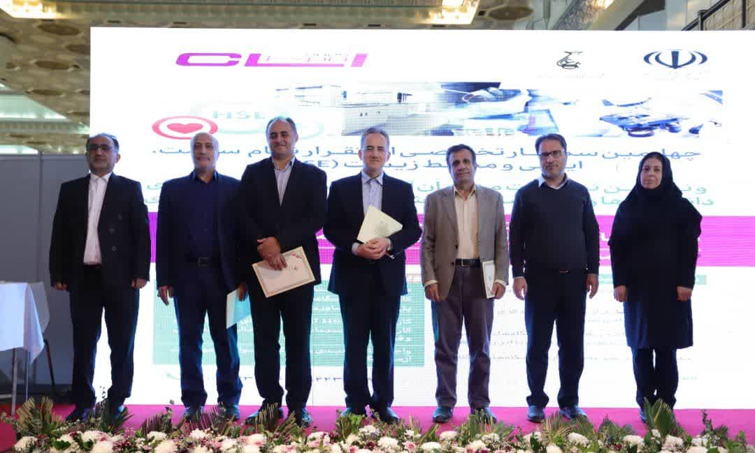 حضور رئیس شبکه آزمایشگاه های دانشگاه در نهمین نشست سالانه مدیران آزمایشگاه های مرکزی دانشگاه ها و مراکز پژوهشی و فناوری