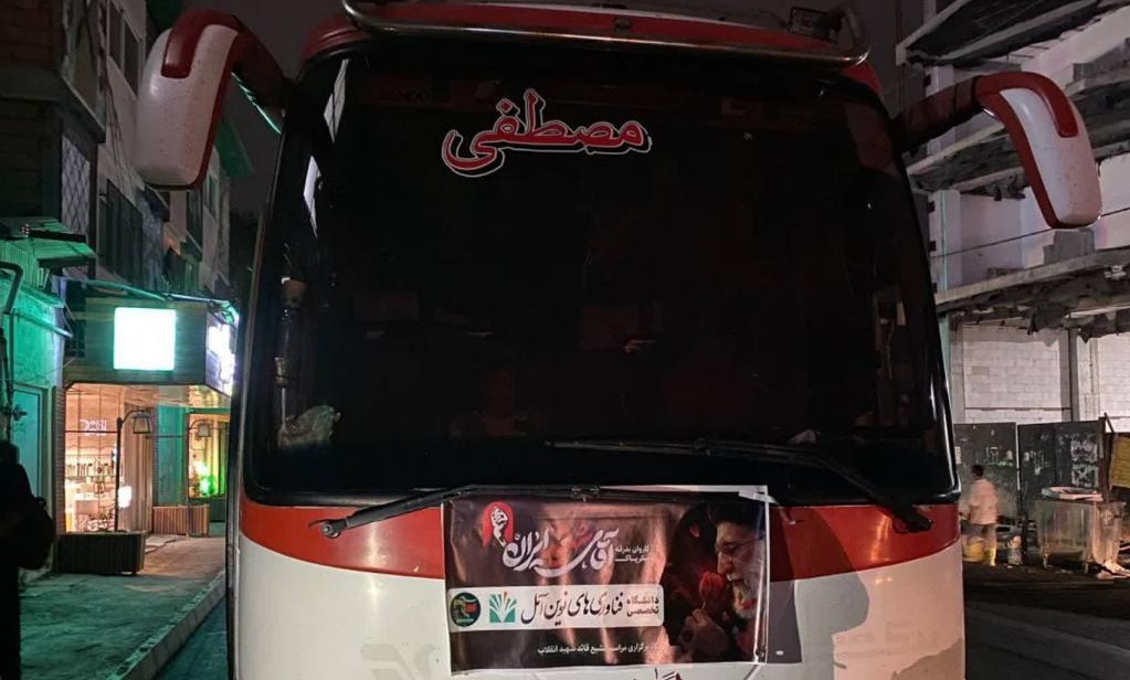 حضور پرشور دانشگاهیان دانشگاه تخصصی فناوری های نوین آمل در آیین وداع و تشییع پیکر مطهر قائد شهید امت
