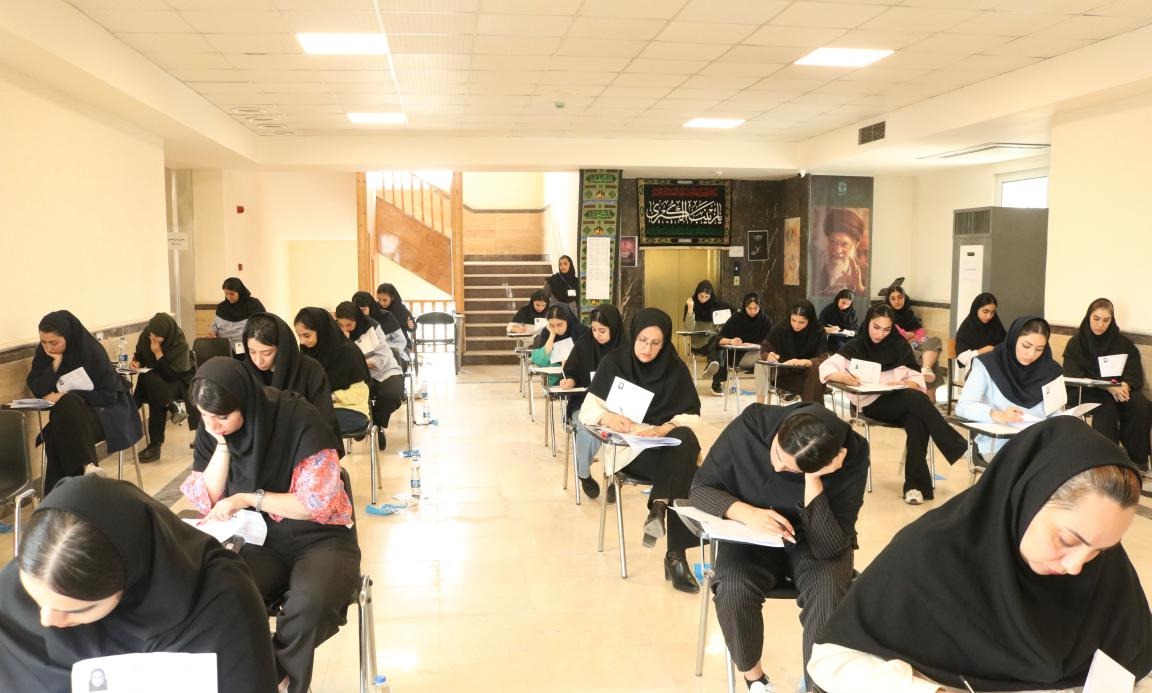 برگزاری کنکور کارشناسی ارشد 1405 در دانشگاه تخصصی فناوری های نوین آمل