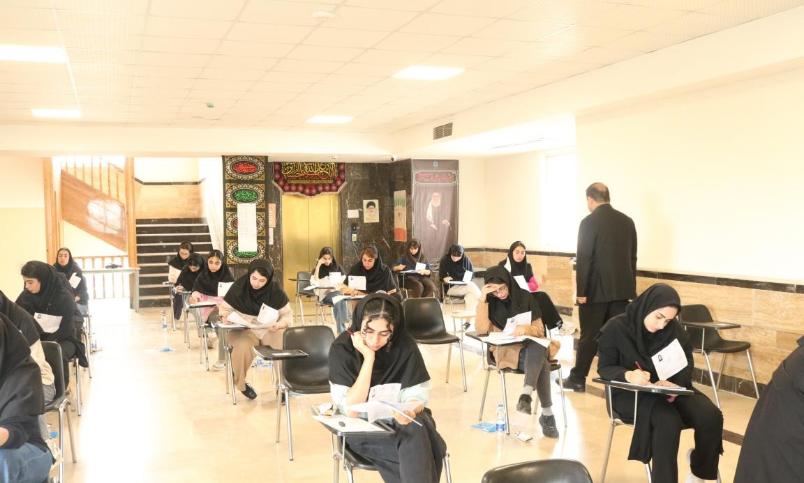 برگزاری کنکور کارشناسی ارشد 1405 در دانشگاه تخصصی فناوری های نوین آمل