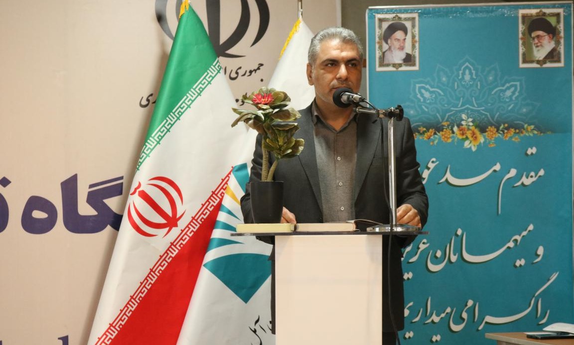 Commemoration Ceremony of Teacher’s Day and Honoring University Professors at Amol University of Special Modern Technologies