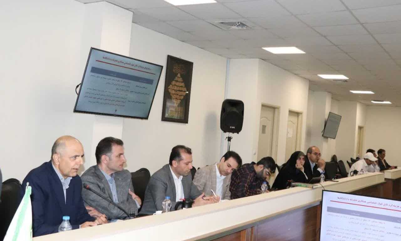 نشست تخصصی هم افزایی دانشگاه ها و مراکز علمی با صنایع و دستگاه های اجرایی استان مازندران