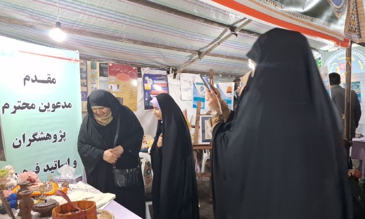 حضور فعال دانشگاه تخصصی فناوری های نوین آمل در سومین جشنواره حیات فاطمی شهرستان آمل