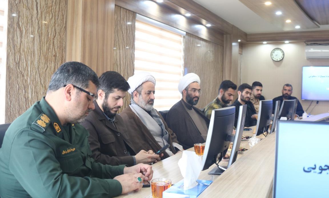 تکریم و معارفه بسیج دانشجویی دانشگاه تخصصی فناوری های نوین آمل