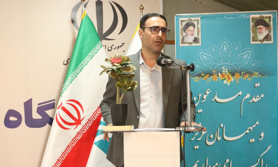 Commemoration Ceremony of Teacher’s Day and Honoring University Professors at Amol University of Special Modern Technologies