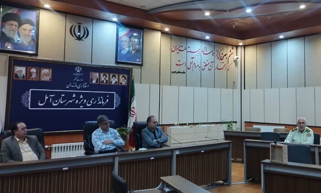 هم افزایی دانشگاه ها و نهادهای آموزشی آمل در مسیر پیشگیری از اعتیاد