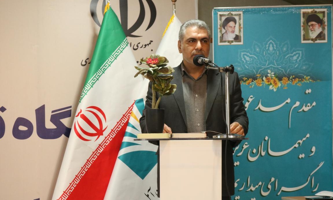 مراسم گرامیداشت روز معلم و مقام استاد در دانشگاه تخصصی فناوری های نوین آمل