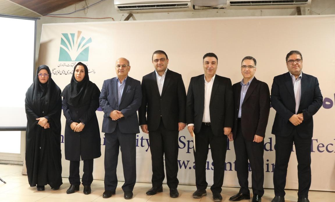 Commemoration Ceremony of Teacher’s Day and Honoring University Professors at Amol University of Special Modern Technologies