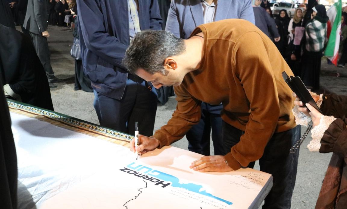 برپایی موکب دانشگاه به مناسبت دهه کرامت و روز دختر در میدان 17 شهریور آمل