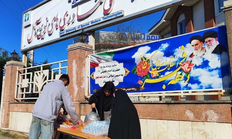 برپایی موکب جشن میلاد حضرت علی اکبر(علیه السلام) و بزرگداشت روز جوان