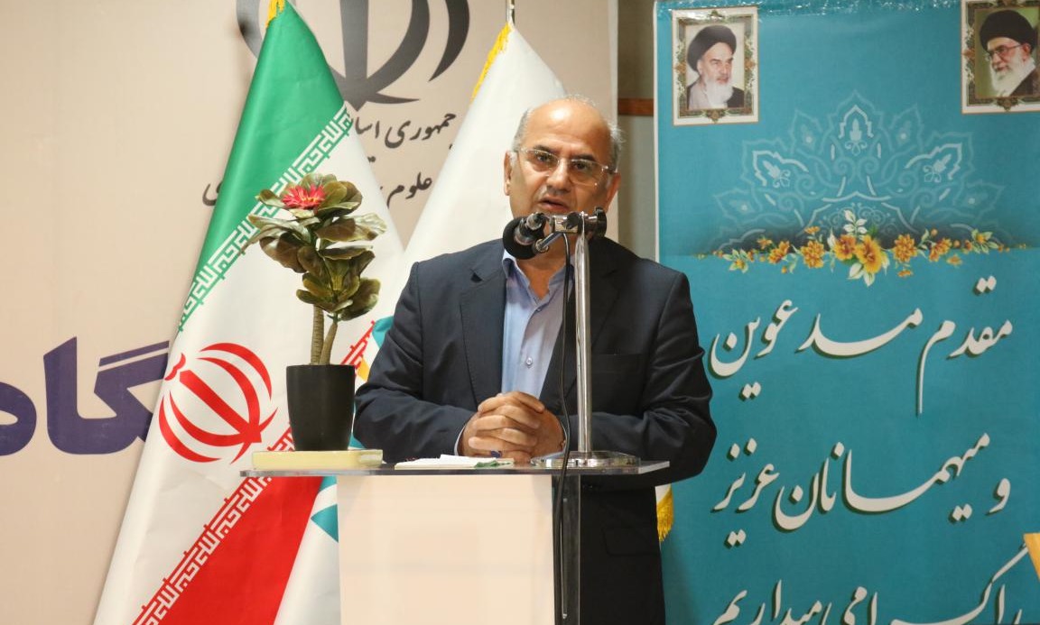 Commemoration Ceremony of Teacher’s Day and Honoring University Professors at Amol University of Special Modern Technologies