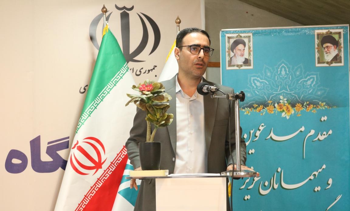 مراسم گرامیداشت روز معلم و مقام استاد در دانشگاه تخصصی فناوری های نوین آمل