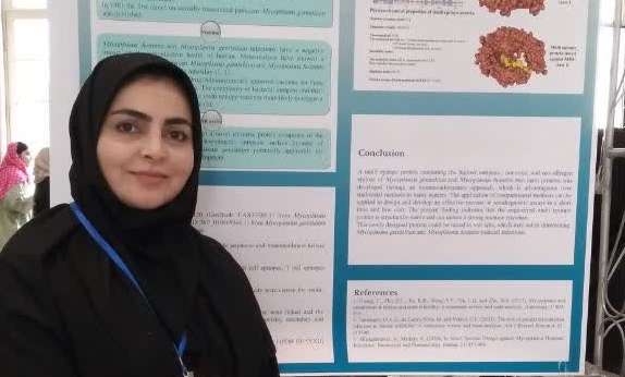 Achieving the Title of Best Poster at the Fifth Conference on Protein and Peptide Sciences of the University of Tehran by a Faculty Member of the Department of Biotechnology