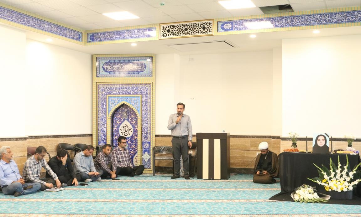 مراسم ترحیم و یادبود دانشجوی گرانقدر، مرحومه اسرا کاظمی راد