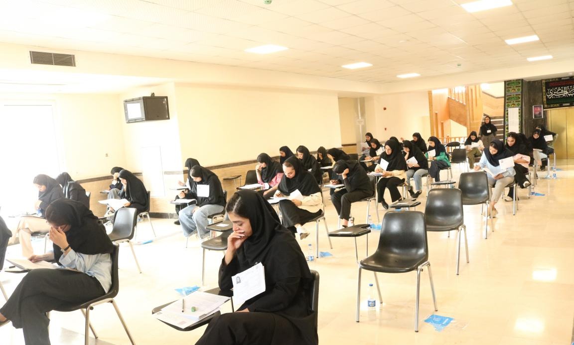 برگزاری کنکور کارشناسی ارشد 1405 در دانشگاه تخصصی فناوری های نوین آمل