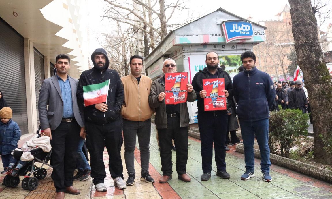 حضور دانشگاهیان دانشگاه تخصصی فناوری های نوین آمل در راهپیمایی روز قدس