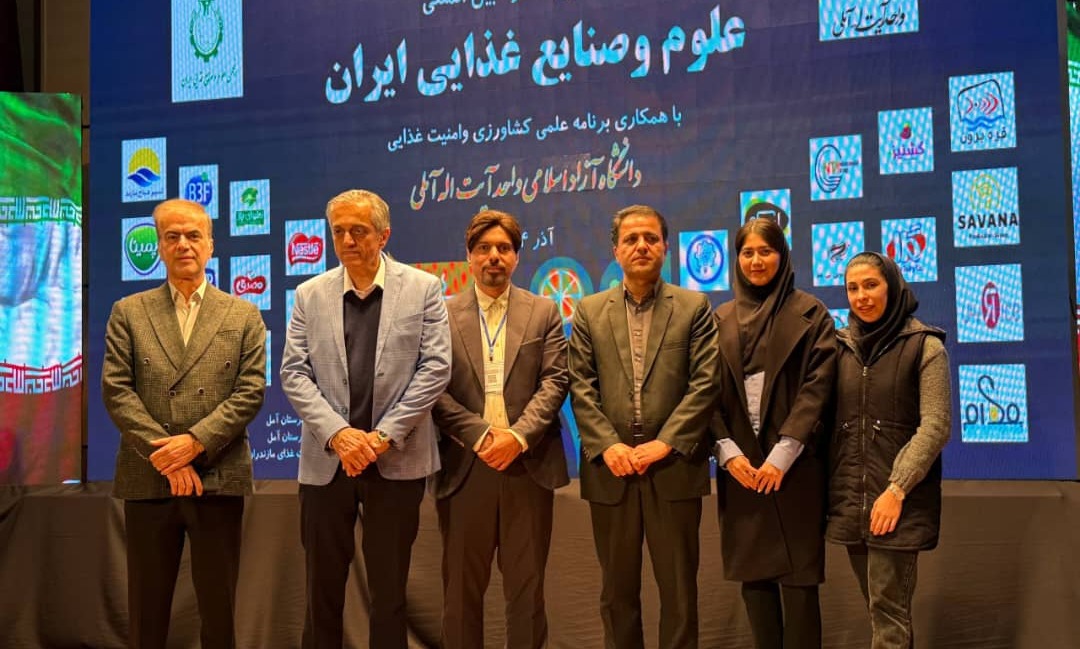 حضور فعال دانشگاه تخصصی فناوری های نوین آمل در سی ویکمین کنگره ملی و ششمین کنگره بین المللی علوم و صنایع غذایی ایران