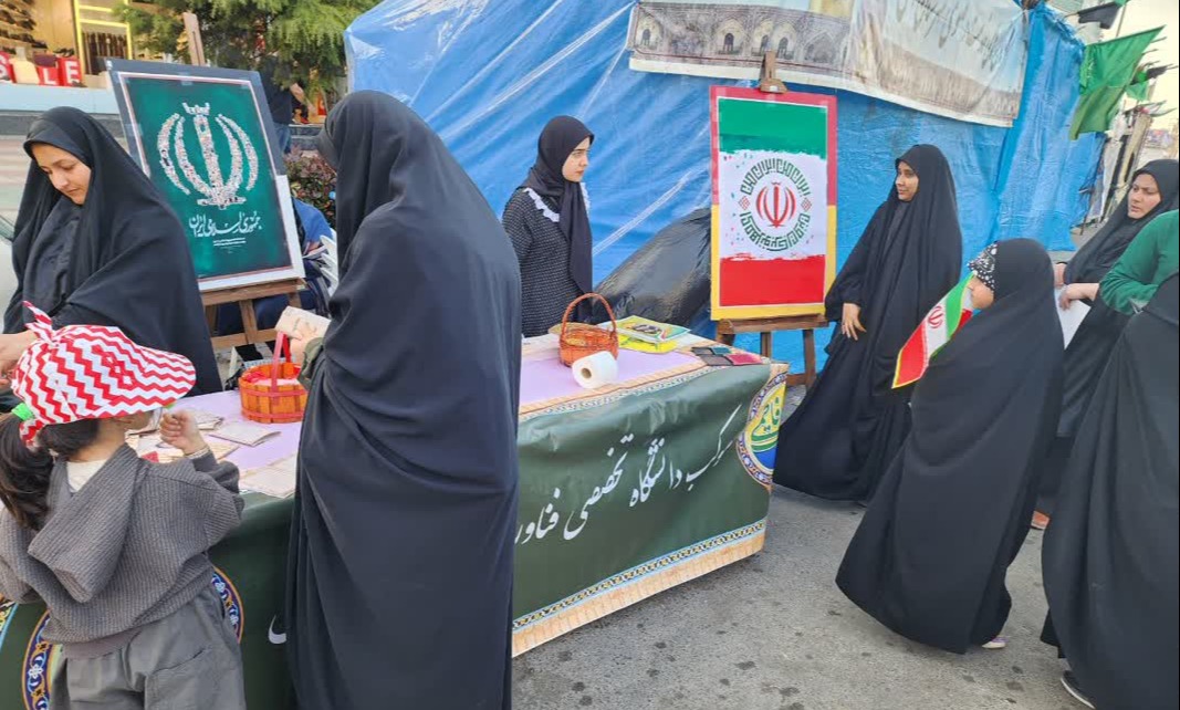 برپایی موکب بزرگداشت چهلم رهبر شهید انقلاب حضرت آیت الله العظمی شهید سید علی حسینی خامنه ای (قدس سره)