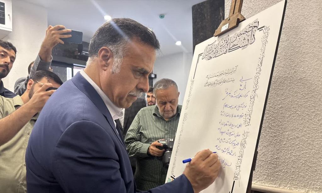 در مسیر توسعه زیرساخت های علمی و رفاهی؛ افتتاح ساختمان خدمات رفاهی و کلنگ زنی دانشکده زیست فناوری دانشگاه تخصصی فناوری های نوین آمل