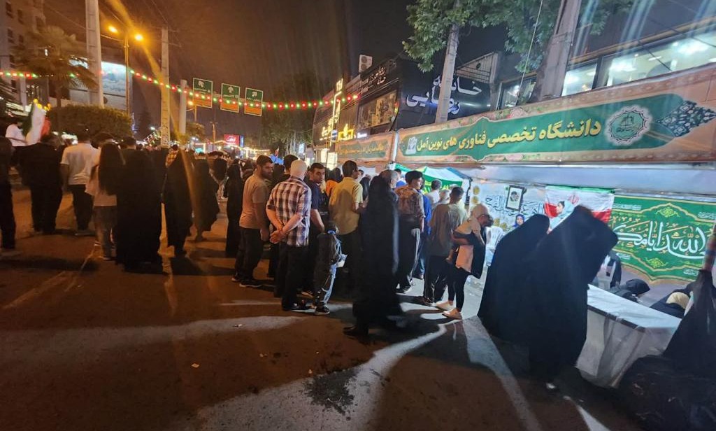 موکب دانشگاه در جشن عید غدیر شهرستان آمل