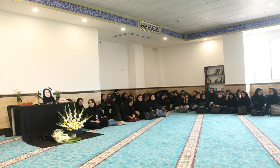 مراسم ترحیم و یادبود دانشجوی گرانقدر، مرحومه اسرا کاظمی راد