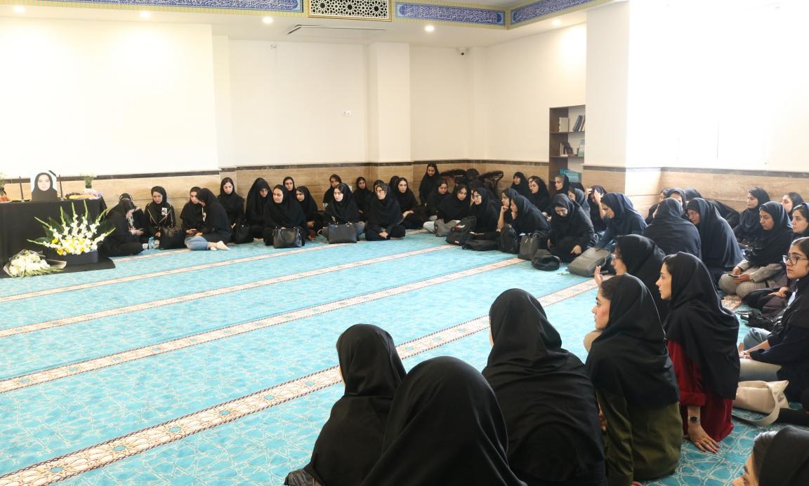 مراسم ترحیم و یادبود دانشجوی گرانقدر، مرحومه اسرا کاظمی راد