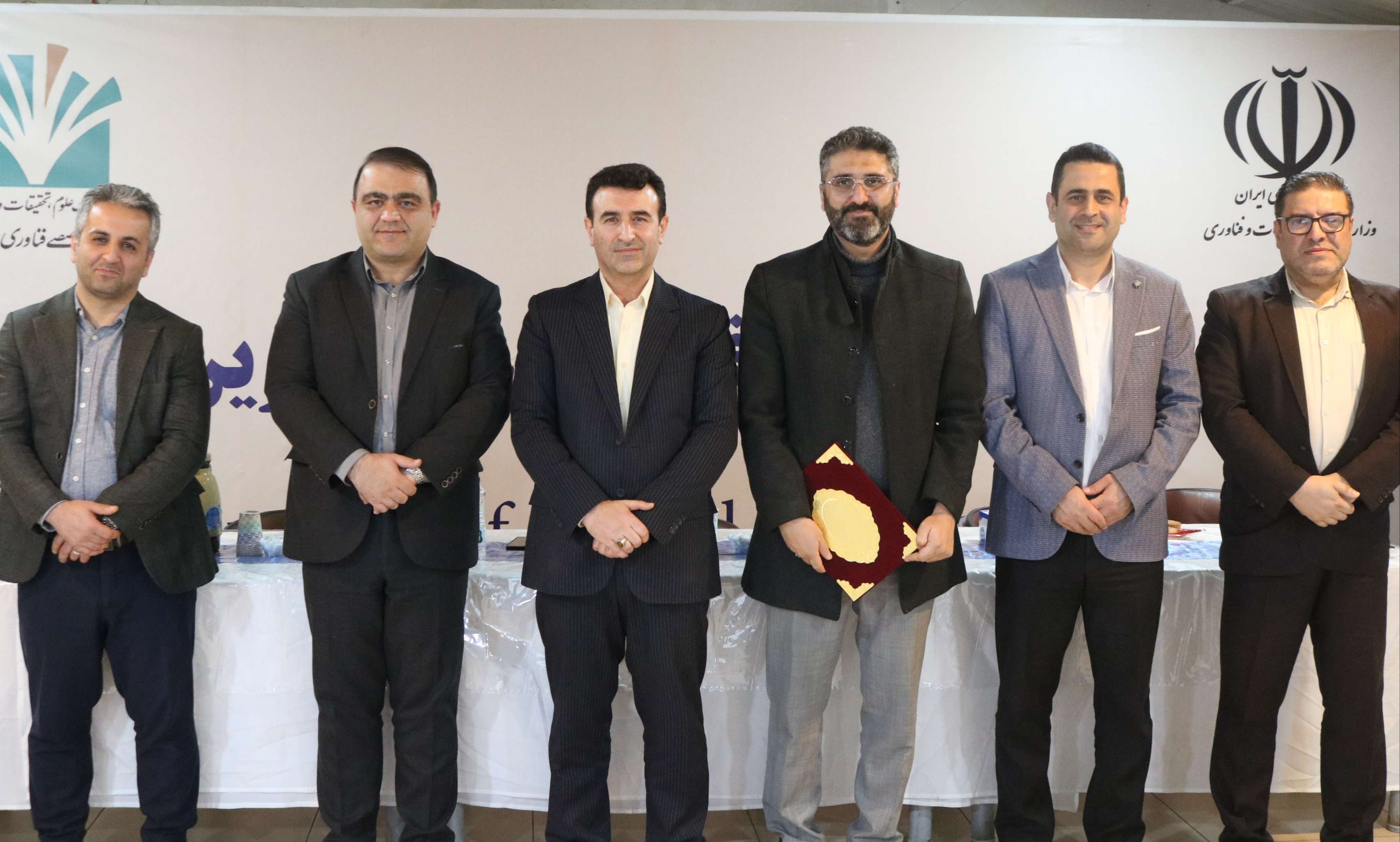 The Commemoration Ceremony of Research Week and Recognition of Outstanding Researchers at Amol University of Special Modern Technologies