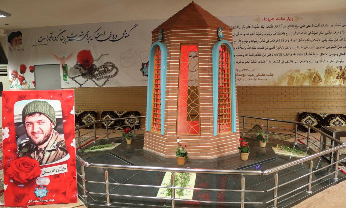 آیین غبارروبی و عطرافشانی مزار شهدای گمنام به مناسبت هفته دفاع مقدس و آغاز سال تحصیلی جدید
