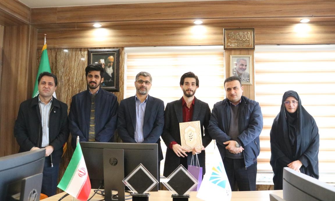 تقدیر از جوان ترین اعضای دانشگاه به مناسبت ولادت حضرت علی اکبر(ع)