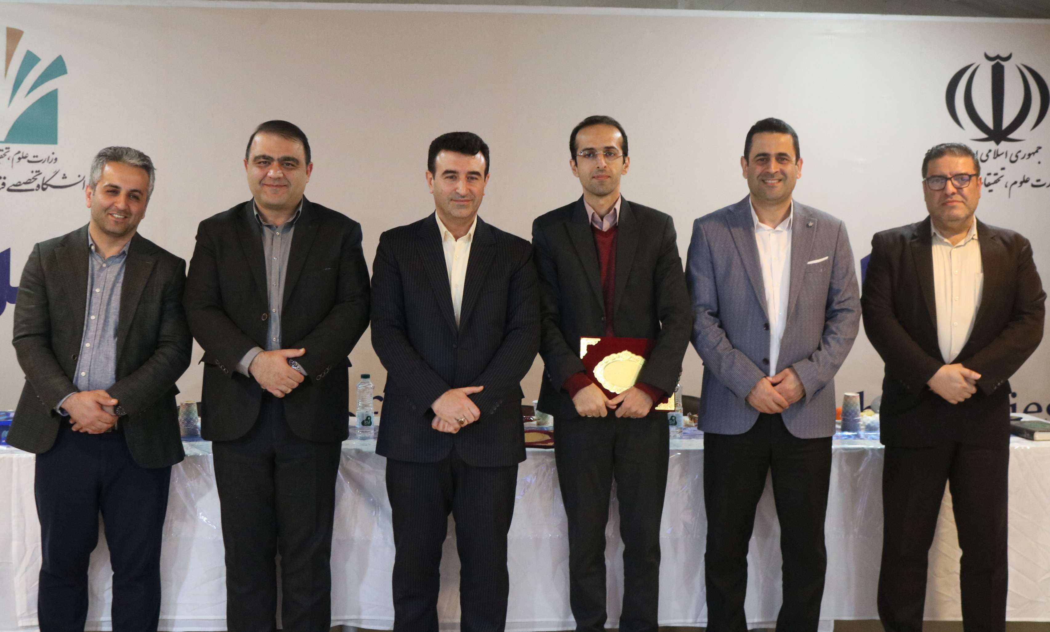 The Commemoration Ceremony of Research Week and Recognition of Outstanding Researchers at Amol University of Special Modern Technologies