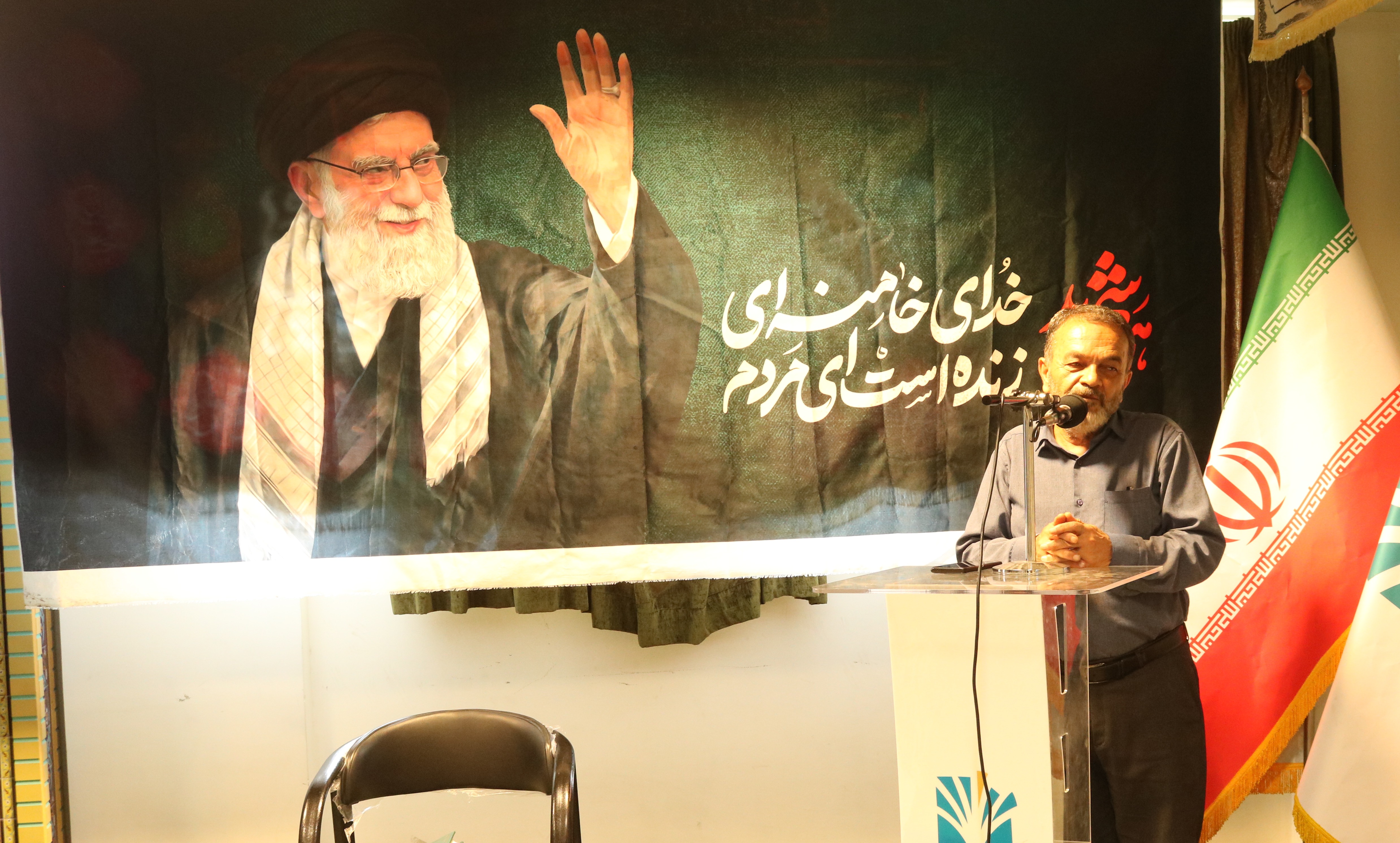 مراسم بزرگداشت شهادت رهبر شهید انقلاب حضرت آیت الله خامنه ای (رضوان الله تعالی علیه)