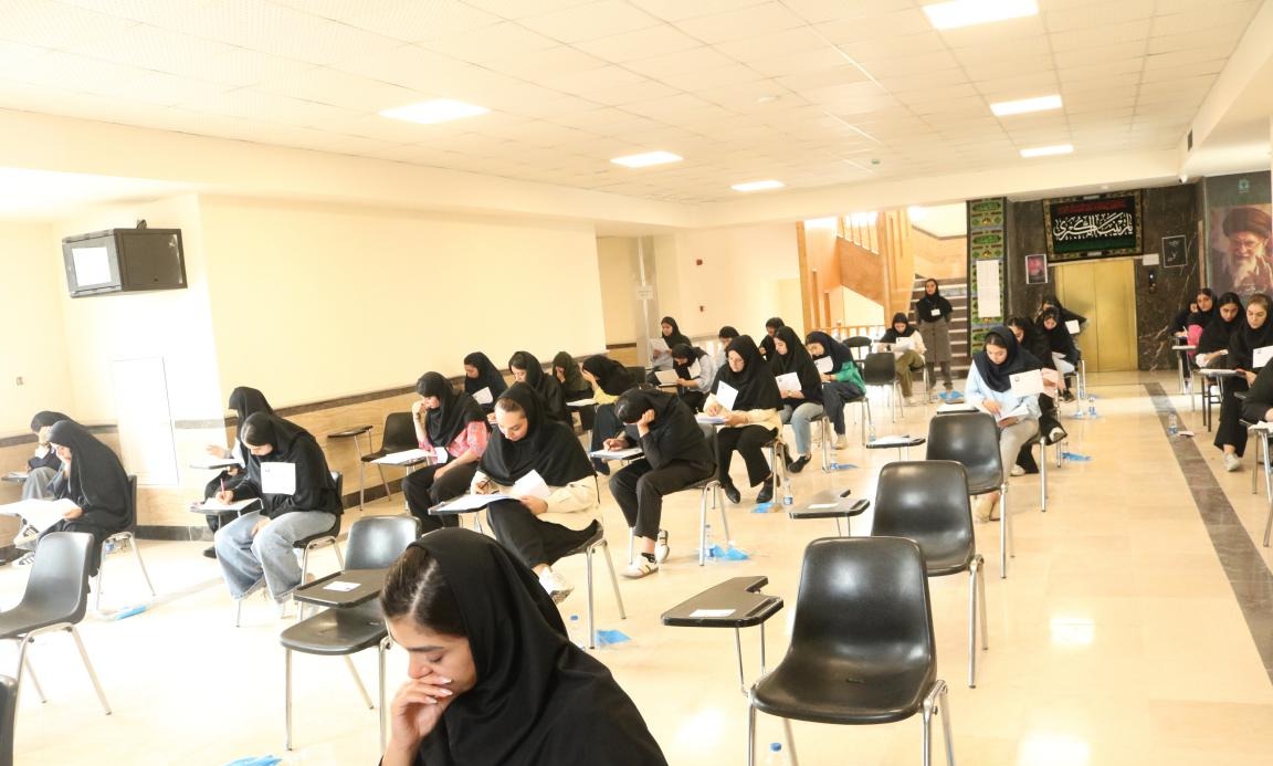 برگزاری کنکور کارشناسی ارشد 1405 در دانشگاه تخصصی فناوری های نوین آمل