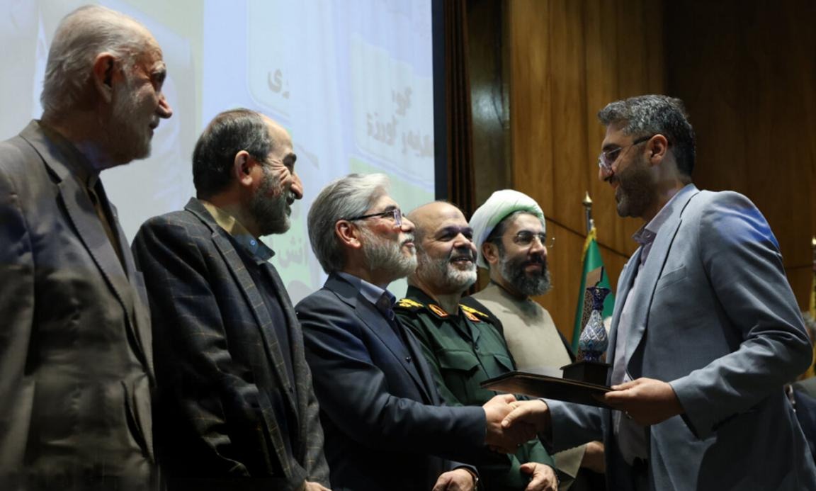 درخشش عضو هیأت علمی دانشگاه در سومین جشنواره ملی شهید چمران