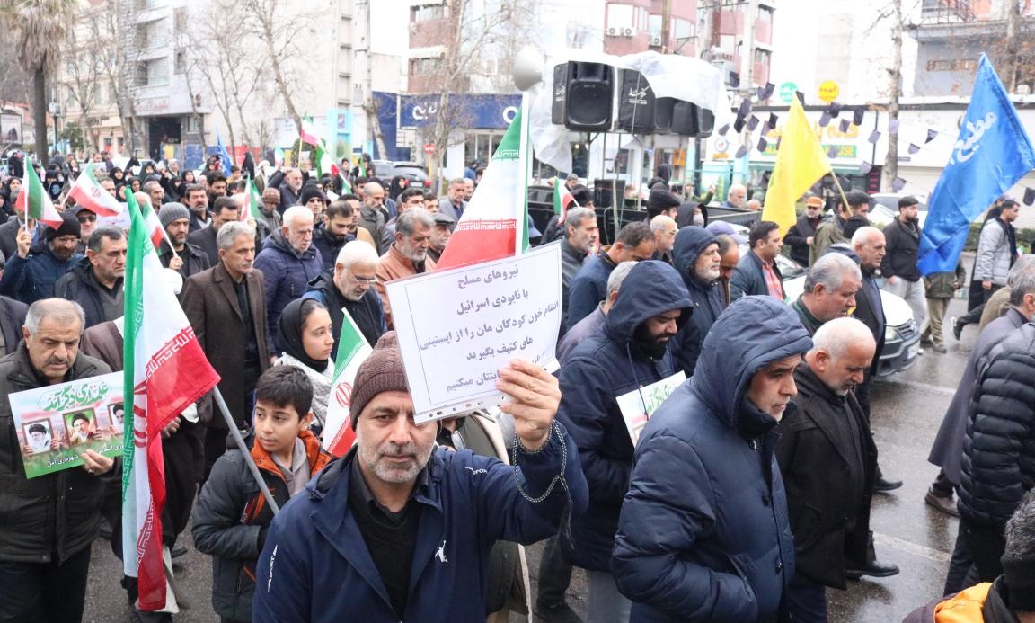 حضور دانشگاهیان دانشگاه تخصصی فناوری های نوین آمل در راهپیمایی روز قدس