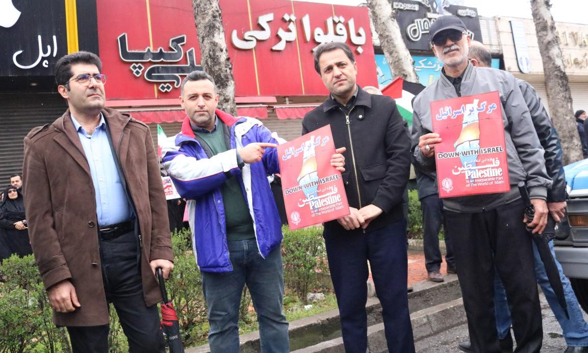 حضور دانشگاهیان دانشگاه تخصصی فناوری های نوین آمل در راهپیمایی روز قدس